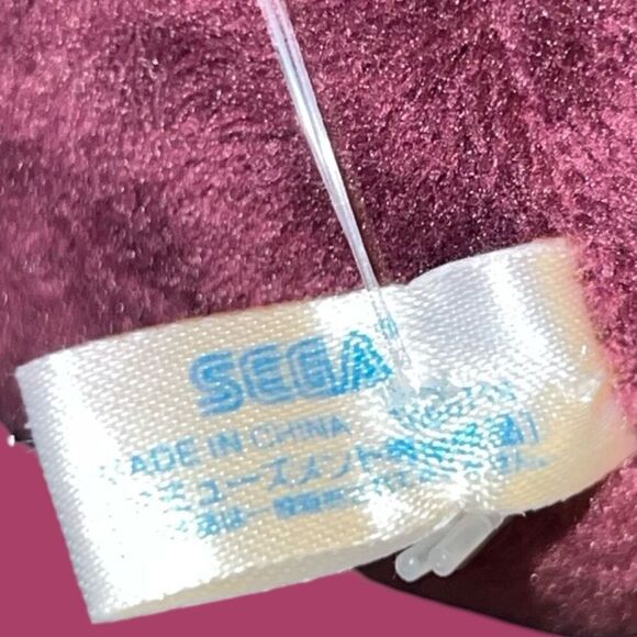 Sega FALL GUYS BIG BAD Bean Skin Official Collectable Plush 8" - Picture 3 of 5